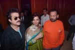 Shabana Azmi, Anil Kapoor, Shekhar Kapur at screen writers assocoation club event in Mumbai on 12th March 2012 (65).JPG