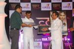 Abbas Mastan at the launch of Colors new serial Chal Sheh Aur Mat in Mumbai on 13th March 2012  (54).JPG
