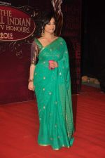 Divya Dutta at The Global Indian Film & Television Honors 2012 in Mumbai on 15th March 2012 (493).JPG