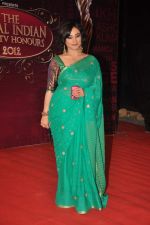 Divya Dutta at The Global Indian Film & Television Honors 2012 in Mumbai on 15th March 2012 (494).JPG