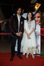 Priyanka Mehta, Aseem Ali Khan at Zindagi Tere Naam premiere in PVR on 15th March 2012 (6).JPG