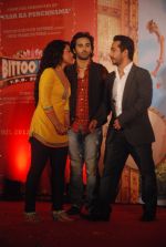 Pulkit Samrat, Amita Pathak at the launch of Bitto Boss album in Andheri, Mumbai on 16th March 2012 (110).JPG