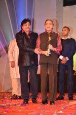 at Gujarati film and tv awards in Trident, Mumbai on 16th March 2012 (41).JPG