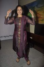 Hema Malini at anti aeging clinic launch by Sunita Banerjee in J W MArriott, Mumbai on 17th March 2012 (24).JPG