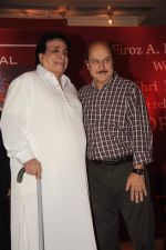 Raza Murad, Anupam Kher at Kapil Sibal book launch on 17th March 2012 (33).JPG