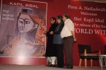 Subhash GHai at Kapil Sibal book launch on 17th March 2012 (28).JPG