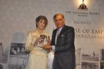 Ratan Tata at the launch of A Glimpse of Empire book in Taj Hotel, Mumbai on 18th March 2012 (42).JPG