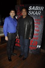 Sanjay GUpta at Shootout at Wadala launch bash in Escobar, Mumbai on 18th March 2012 (10).JPG