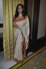 at the launch of A Glimpse of Empire book in Taj Hotel, Mumbai on 18th March 2012 (3).JPG