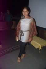 at Colors Chal party in Citizen Hotel on 19th March 2012 (189).JPG