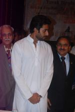 Abhishek Bachchan at MCHI Awards in Ravindra Natya Mandir on 20th March 2012 (19).JPG