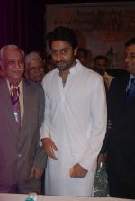 Abhishek Bachchan at MCHI Awards in Ravindra Natya Mandir on 20th March 2012 (25).JPG