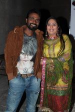 Remo D Souza, Geeta Kapur at Dance India Dance 100 episodes in Famous on 20th March 2012 (5).JPG