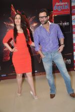 Saif Ali Khan and Kareena Kapoor promote Agent vinod in Kurla, Mumbai on 20th March 2012 (57).JPG