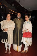 Vidya Malvade, Tanvi Azmi at Nashik Film Festival in Cinemax, Mumbai on 20th March 2012 (20).JPG