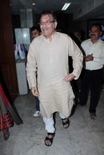 Vinod Khanna at Dr Batra concert in Y B Chavan on 20th March 2012 (9).JPG