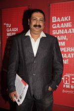 at Nashik Film Festival in Cinemax, Mumbai on 20th March 2012 (14).JPG