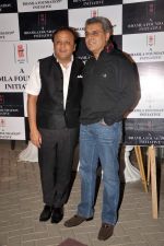 Asif Bhamla at Asif Bhamla_s I love India event in Mumbai on 21st March 2012 (10).jpg