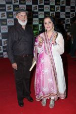 ILa Arun at Mirchi Music Awards 2012 in Mumbai on 21st March 2012 (108).JPG