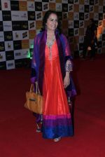 at Mirchi Music Awards 2012 in Mumbai on 21st March 2012 (162).JPG