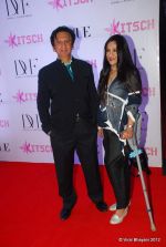 Aarti and Kailash Surendranath at DVF-Vogue dinner in Mumbai on 22nd March 2012 (335).JPG