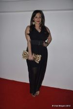 Avantika Malik at DVF-Vogue dinner in Mumbai on 22nd March 2012 (109).JPG