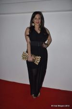 Avantika Malik at DVF-Vogue dinner in Mumbai on 22nd March 2012 (110).JPG
