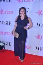 Avantika Malik at DVF-Vogue dinner in Mumbai on 22nd March 2012 (176).JPG