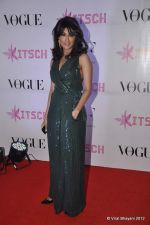 Chitrangada Singh at DVF-Vogue dinner in Mumbai on 22nd March 2012 (57).JPG