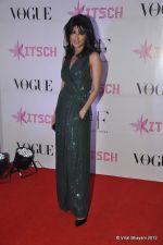 Chitrangada Singh at DVF-Vogue dinner in Mumbai on 22nd March 2012 (59).JPG