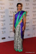 Dipannita Sharma at Loreal Femina Women Awards in Mumbai on 22nd March 2012 (196).JPG