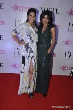 Jacqueline Fernandez, Chitrangada Singh at DVF-Vogue dinner in Mumbai on 22nd March 2012 (78).JPG