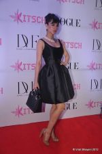 Kangna Ranaut at DVF-Vogue dinner in Mumbai on 22nd March 2012 (280).JPG