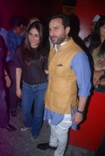 Saif Ali Khan, Kareena Kapoor at Agent Vinod screening at PVR Juhu, Mumbai on 22nd March 2012 (57).JPG