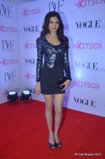 Simran Kaur Mundi at DVF-Vogue dinner in Mumbai on 22nd March 2012 (245).JPG