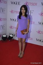 Surily Goel at DVF-Vogue dinner in Mumbai on 22nd March 2012 (90).JPG