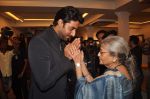 abhishek Bachchan at Paresh Maity art event in ICIA on 22nd March 2012.JPG