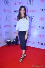 at DVF-Vogue dinner in Mumbai on 22nd March 2012 (160).JPG