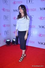 at DVF-Vogue dinner in Mumbai on 22nd March 2012 (161).JPG