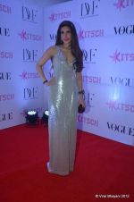 at DVF-Vogue dinner in Mumbai on 22nd March 2012 (241).JPG