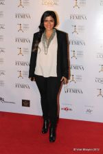 at Loreal Femina Women Awards in Mumbai on 22nd March 2012 (111).JPG
