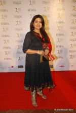 at Loreal Femina Women Awards in Mumbai on 22nd March 2012 (87).JPG