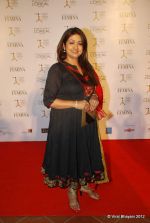 at Loreal Femina Women Awards in Mumbai on 22nd March 2012 (88).JPG