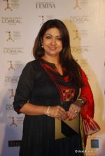 at Loreal Femina Women Awards in Mumbai on 22nd March 2012 (89).JPG
