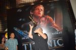 at Titanic 3D screenng in PVR, Juhu on 22nd March 2012 (25).JPG