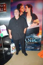 at Titanic 3D screenng in PVR, Juhu on 22nd March 2012 (8).JPG