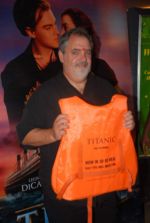 at Titanic 3D screenng in PVR, Juhu on 22nd March 2012 (9).JPG