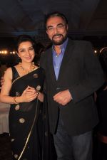 Tisca Chopra, Kabir Bedi at Times Now Foodie Awards in Mumbai on 24th March 2012 (1).JPG