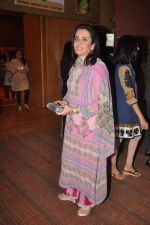 at CNN IBN Heroes Awards in Grand Hyatt, Mumbai on 24th March 2012 (122).JPG