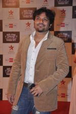 Babul Supriyo at Big Star Young Entertainer Awards in Mumbai on 25th March 2012 (90).JPG